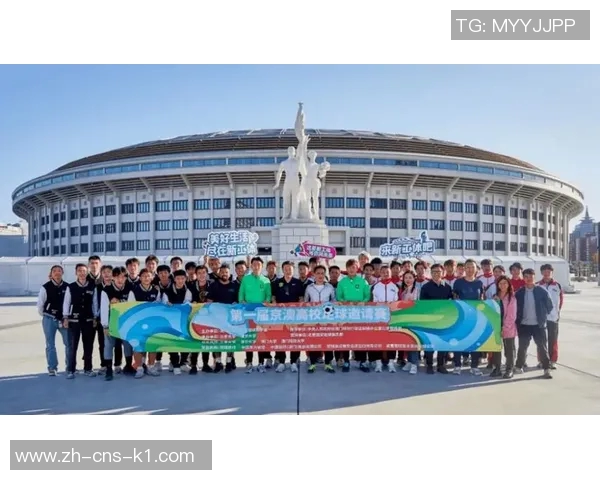 98足球热潮席卷全国青少年足球发展新机遇与挑战解析