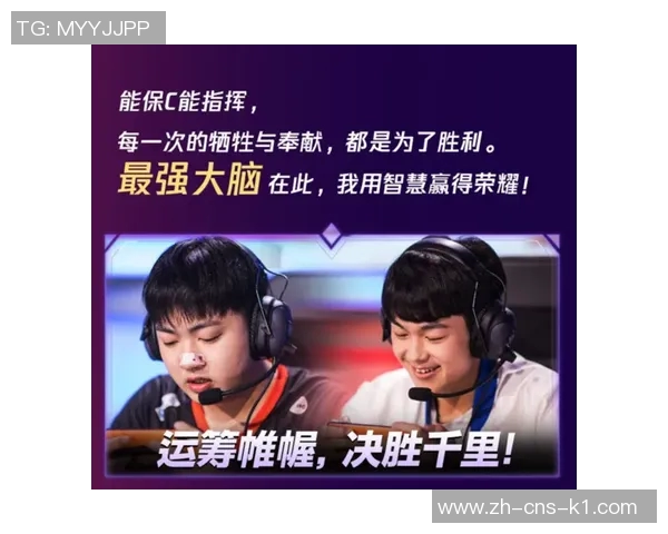 奇才与猛龙激战正酣谁能在这场对决中笑到最后